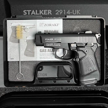 Стартовий пістолет Stalker 2914 UK Black + поясна кобура з чохлом/обойма oxford чорна