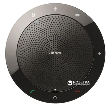 Bluetooth-спикерфон Jabra Speak 510 MS (7510-109)