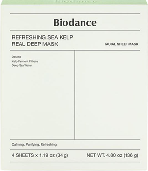 Упаковка гидрогелевых масок Biodance Refreshing Sea Kelp Real Deep Mask с Морской ламинарией 19 г х 4 шт (8809937361480)