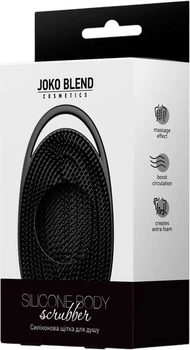 Силиконовая щетка для душа Joko Blend Silicone Body Scrubber Черная (4823109411173)