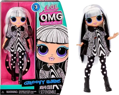 Кукла L.O.L. Surprise omg Groovy HoS S3 лол омг Груви Бейб