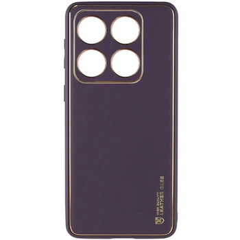 Кожаный чехол Xshield для Xiaomi 14 Pro (Фиолетовый / Dark Purple) (184708)