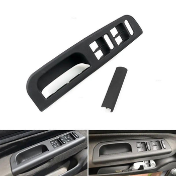 Ручка двери и заглушка черная 3B1867171 3B0867175 VW Golf 4 Passat B5 Bora