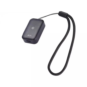 Мини GPS трекер QZT GF21 для автомобиля для защиты вещей от потери.