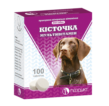 Прикормка минерально-витаминная для собак КОСТОЧКА мультивитамин Продукт (100 таблеток)