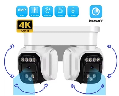 Уличная WiFi ANBIUX P5 8Мп 2 независимых поворотных объектива Zoom 10x
