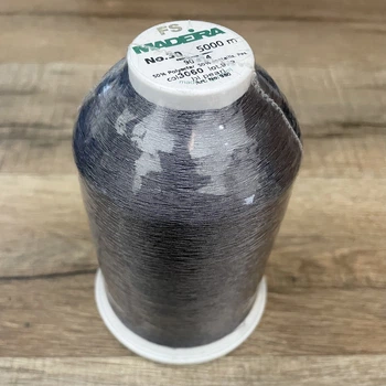 Нитки Madeira Metallic 30/5000/3060 для машинной вышивки серебристые