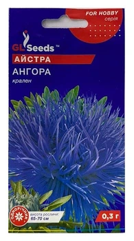 Насіння Айстра Ангора крален 0,3г, GL Seeds