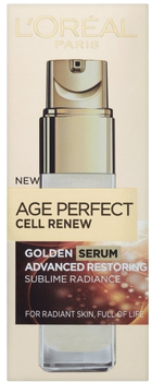 Serum do twarzy L'Oreal Paris Age Perfect Cell regenerujące 30 ml (3600522324300)