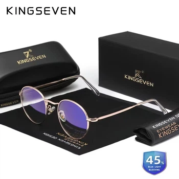 Окуляри комп'ютерні Blue Blocker для чоловіків і жінок KINGSEVEN 4526 Rose Gold