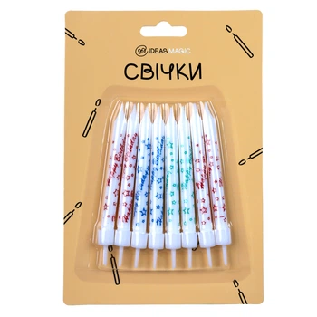Свічка спіраль зірки з написами 8 шт 7,5 см, IDEA8-PB61