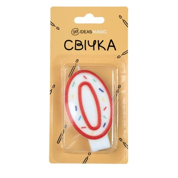 Свічка-цифра "0" 7 см, IDEA8-YS7013-1-0
