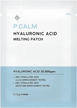 Растворимый увлажняющий патч с гиалуроновой кислотой - P.CALM Hyaluronic Acid Melting Patch 5шт (5шт) (1235177-1381927663-2)