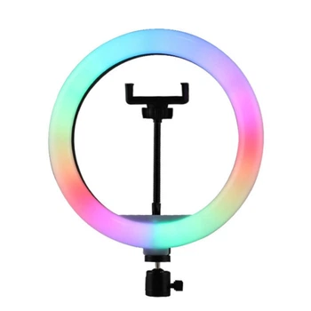Кольцевая лампа AND RGB LED MJ33 (33 см) с пультом