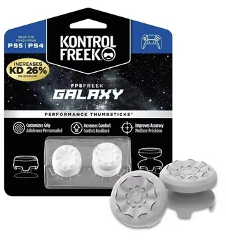 Накладки на стики KontrolFreek® Galaxy для Sony DualShock PS4 / DualSense PS5 White