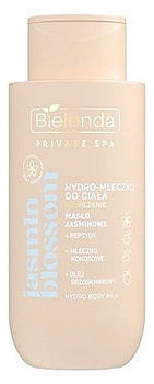Гидроувлажняющее молочко для тела "Цветущий жасмин" - Bielenda Private Spa Jasmin Blossom Hydro Body Milk 300ml (300ml) (1251244-747153315-2)