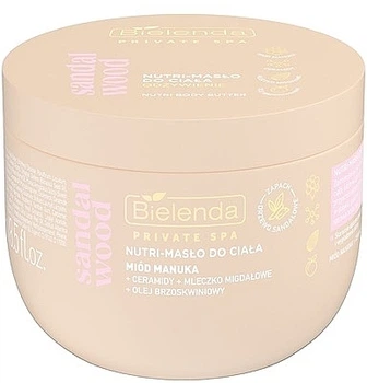 Живильна олія для тіла "Сандалове дерево" - Bielenda Private Spa Sandal Wood Nutri Body Oil 250ml (1437773-29522564)