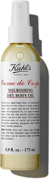 Живильна олійка зі скваланом для сухої шкіри тіла - Kiehl's Creme de Corps Nourishing Dry Body Oil 175ml (463807-30159727)