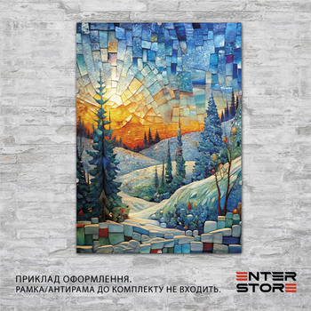 Постер А4 Мозаика зима АРТ ENTERSTORE (art.900166_A4)