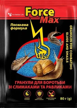 Форсе МАКС улитка 80 грамм 77451