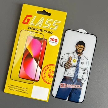 Защитное стекло Gorilla 10D для Iphone 13/13Pro стекло на айфон 13/13 про