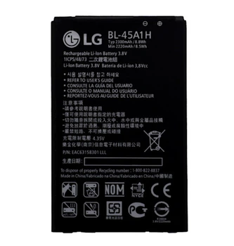 Батарея LG BL-45A1H K10 F670L F670K F670S F670 K420N K10 LTE Q10 K420 [Original PRC]