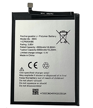 Акумулятор для Infinix BL-49IX Smart HD 5000mAh
