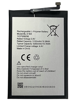 Акумулятор для Infinix BL-51BX Hot 11 / Hot 20 / Zero Ultra 5200mAh