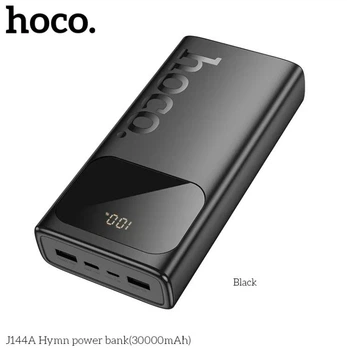 Повербанк Hoco J144A 30000mAh 96Wh, Чорний, Портативний Акумулятор, Power Bank Hoco J144A 30000mAh 96Wh, (premium product)
