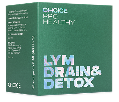 Лимфодренаж и детокс Lym Drain & Detox Choice 60 капсул
