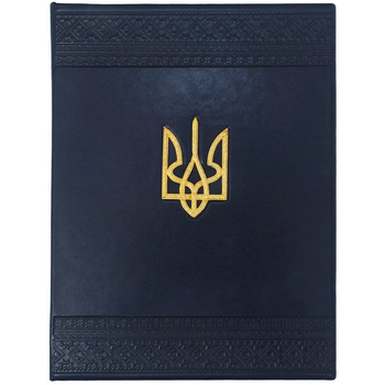 Кожаная папка для документов с трезубцем