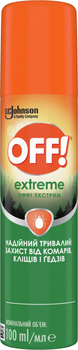 Аерозоль від комах OFF! Extreme 100 мл (5010182990629)
