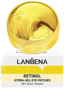 Патчі під очі Lanbena Retinol гідрогелеві з ретинолом 60 шт (6970470531165)