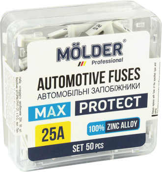 Предохранители плоские стандарт (Molder) уп. 50шт. (25А) MA22325