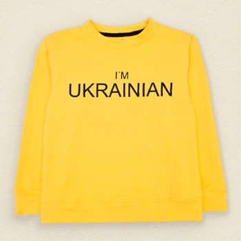 Свитшот Dexter`s детский с принтом i`m ukrainian 134 см