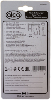 Запобіжник euro 5-30 А різнокольорові ALCA, к-т (10 шт.)