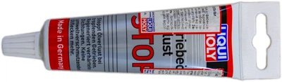 Присадка в КПП 50 мл LIQUI MOLY Getriebeol-Verlust-Stop (для устранения течи трансм. масла)