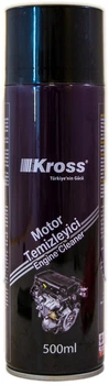 Очиститель двигателя 500 мл KROSS Motor Temizleyici (аэрозоль)