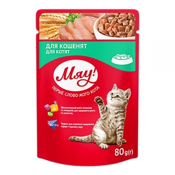 Вологий корм для кошенят Мяу! 80 г (67880)