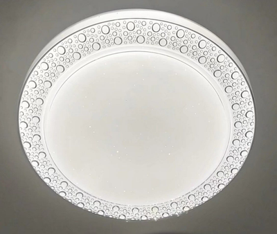 Люстра VALESO V GLX-19447-300 white з пультом світлодіодна LED на кухню, для вітальні, для спальні