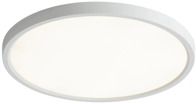 Люстра Sirius GLD-23414 WT з пультом