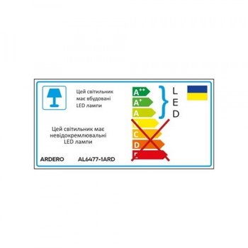 Світлодіодний світильник Ardero AL6477-1ARD PRIMA NERO 60Вт чорний (80429)