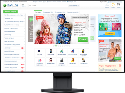 Монитор 23.8" EIZO FlexScan EV2451-BK