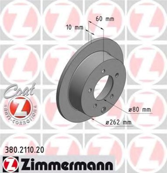 Тормозной диск Zimmermann (380.2110.20)