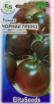 Насіння ElitaSeeds томат Чорний принц 0,1 г