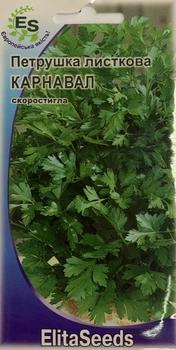 Насіння ElitaSeeds петрушка листова Карнавал 3 г