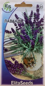 Семена ElitaSeeds Лаванда узколистная 0,1 г