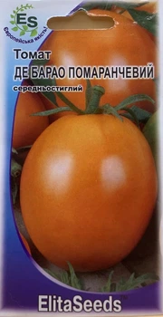 Насіння ElitaSeeds томат Де барао помаранчевий 0,1 г