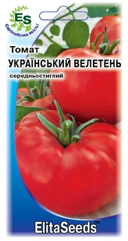 Насінна ElitaSeeds томат Український велетень 0,1 г