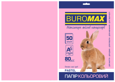 Папір кольоровий Buromax Pastel А4 80гр 50 аркушів Рожевий (BM.2721250-10)